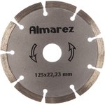 Диск отрезной алмазный сухой рез.125х22,23 бетон Almarez
