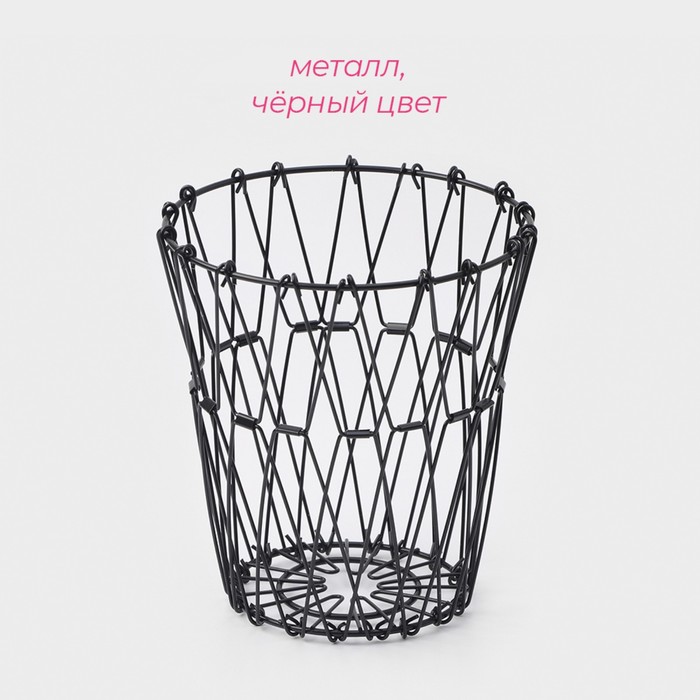 Фруктовница раскладная 29х29х4,5см черная