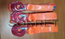 Ремень буксировочный с двумя крюками 8тнх5м