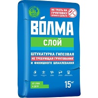 Слой сухая гипсовая штукатурка ВОЛМА 5кг