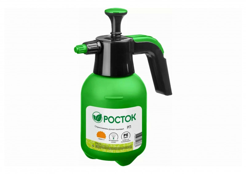 Опрыскиватель помповый, ручной РП-1,5, 1,5л. РОСТОК