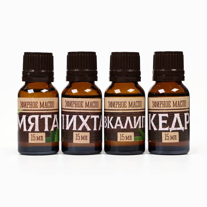 Набор аромамасел Главному банщику 4шт по 15мл