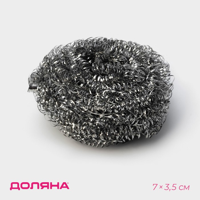 Губка для мытья посуды металлическая, спираль 15г