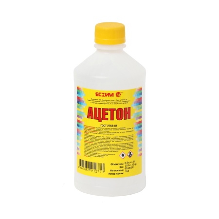 Ацетон 0,5л