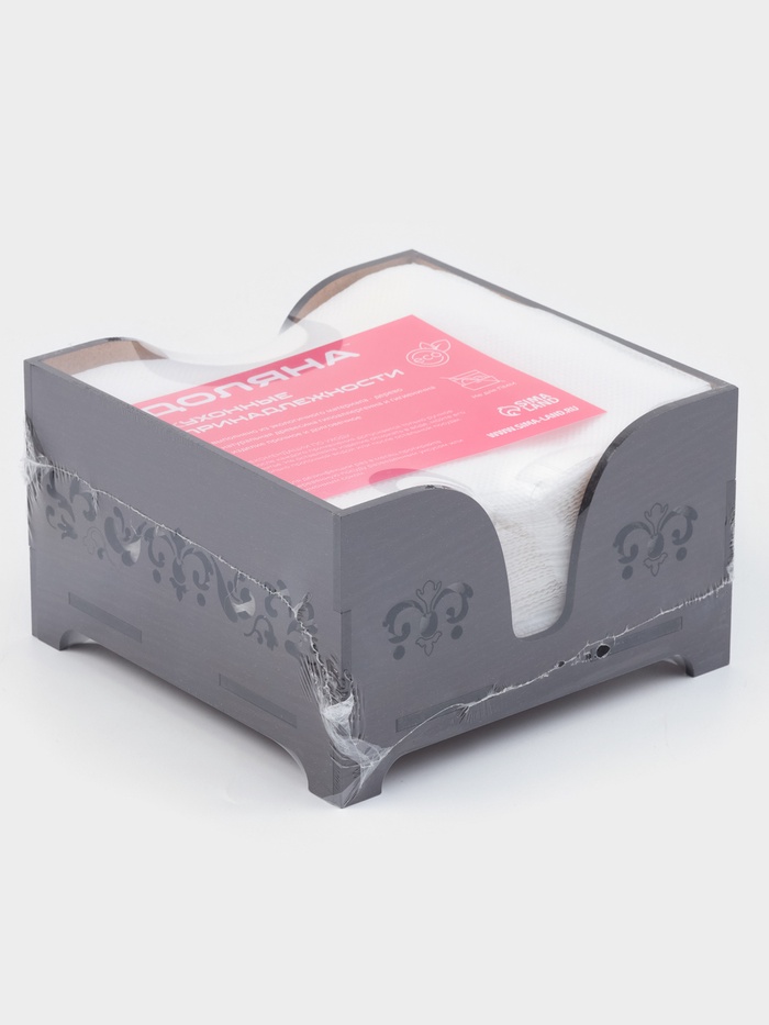 Салфетница Мокко с салфетками 12,3х12,3см деревянная