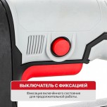 Лобзик PST70-C2 700Вт 0-3000ход/мин PIT