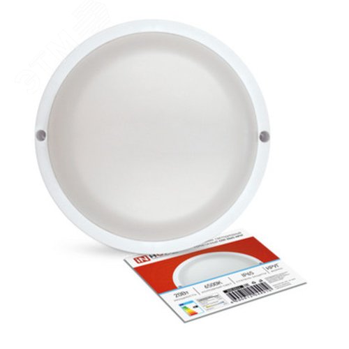 Светильник светодиодный СПП 2065-круг 20Вт 6500К IP65 1800лм 155мм герметичный IN HOME