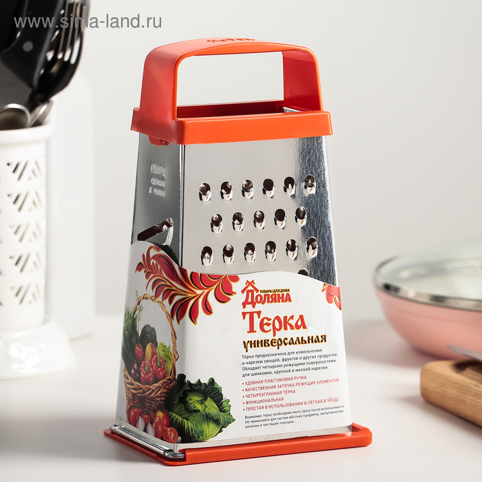 Терка 4 грани, с крышкой-дозатором и платиковой ручкой, 11х9х21см, цвет микс "Универсал"