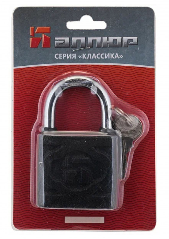 Замок навесной ВС1Ч-330 5мм 5кл полимер Аллюр