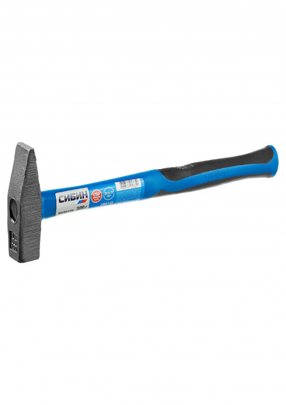 Молоток фибергласовая рукоятка 300гр СИБИН
