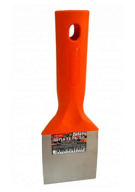 Шпатель-скребок для удаления краски коническая резьба 120мм DECOR