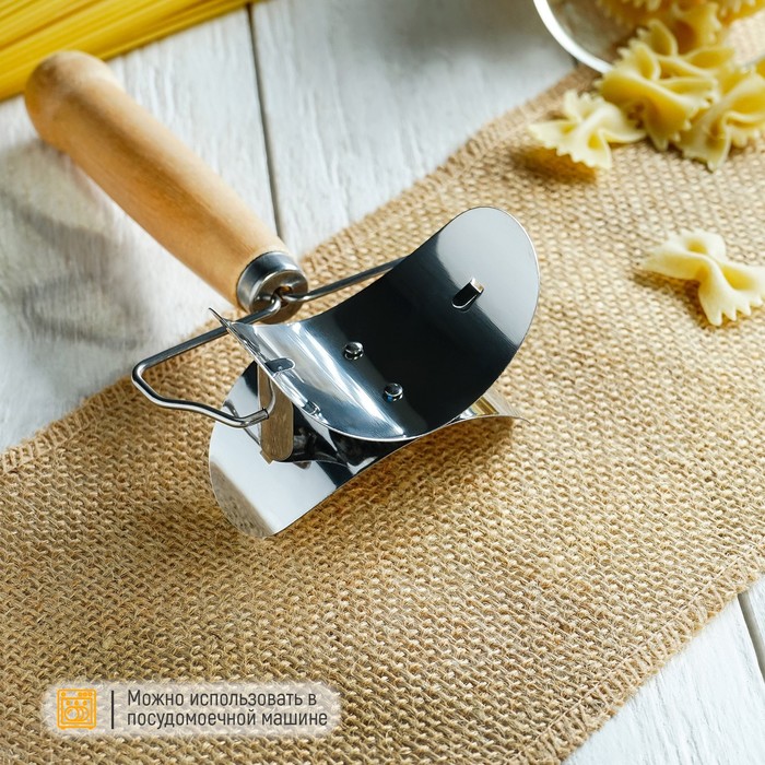 Ролик для вырезания кругов из теста Профи d7см 16х10х5см