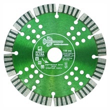 Диск алмазный сегментный турбо 150х22,23мм Grand hot prees Trio-Diamond